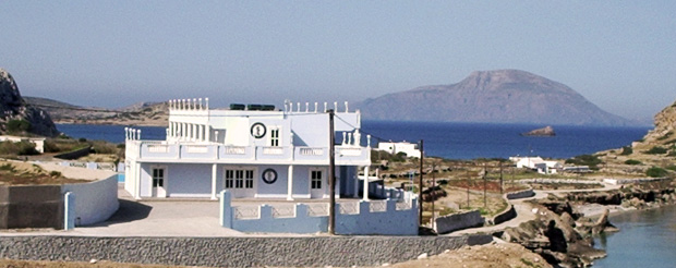 Athena Pallace The Hotel